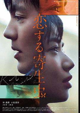 黄金时代 电影 1995 中国
